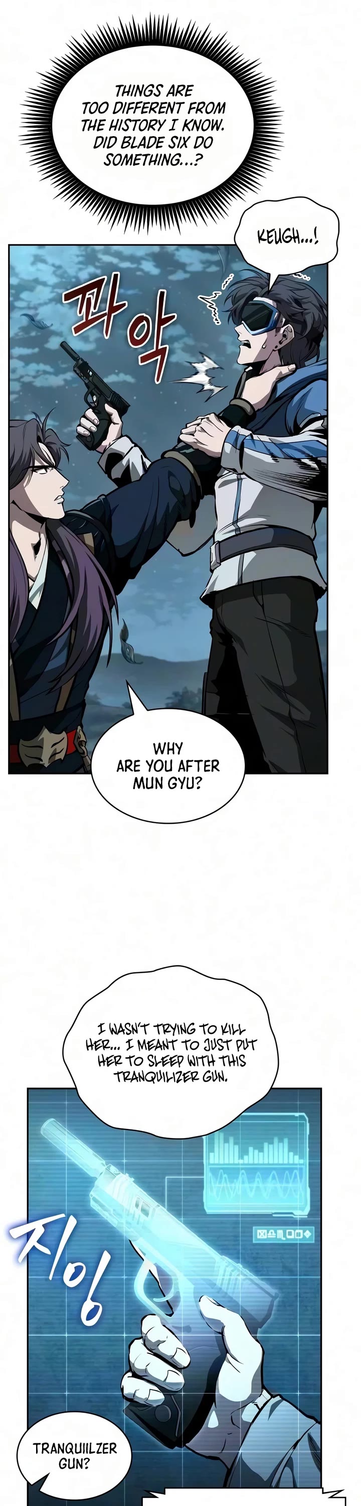 Nano Machine chapter 321 page 22