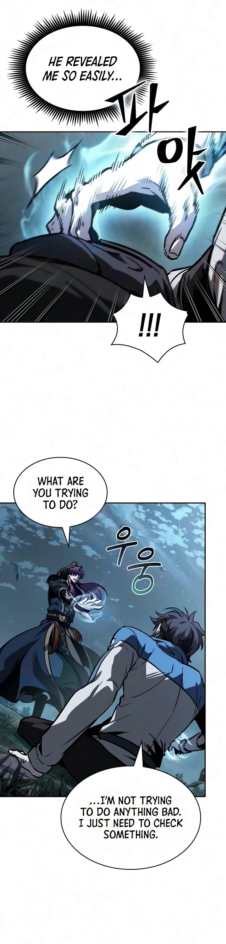 Nano Machine chapter 321 page 34