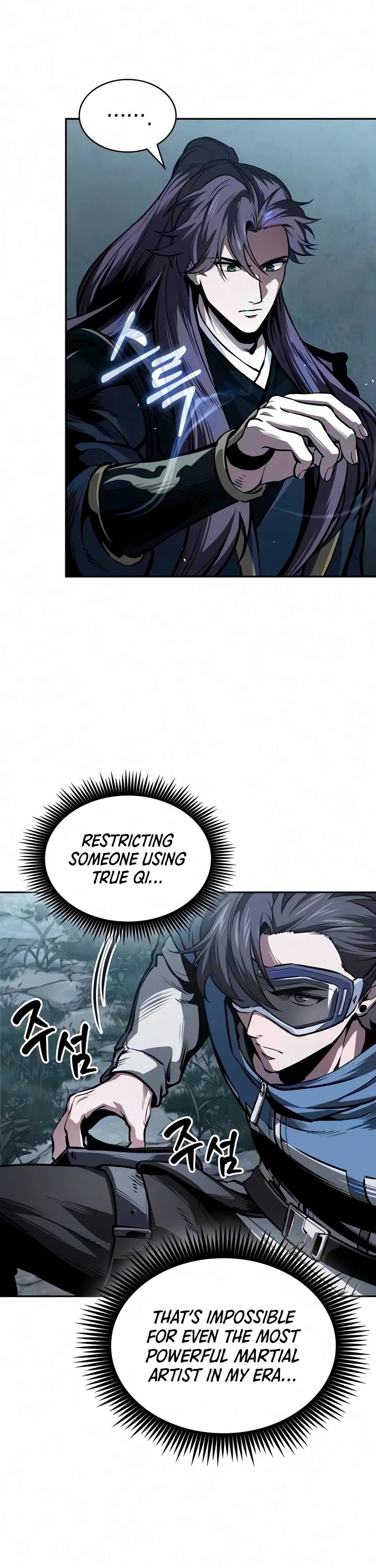 Nano Machine chapter 321 page 35