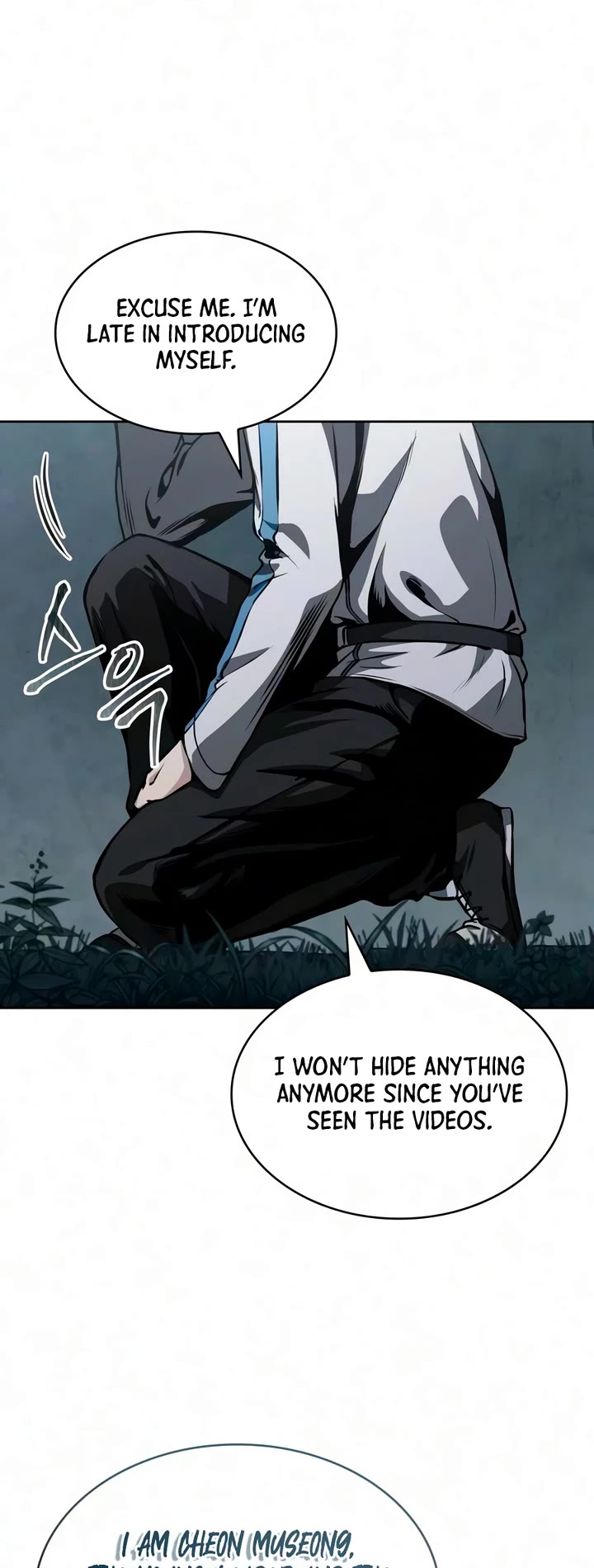 Nano Machine chapter 321 page 44