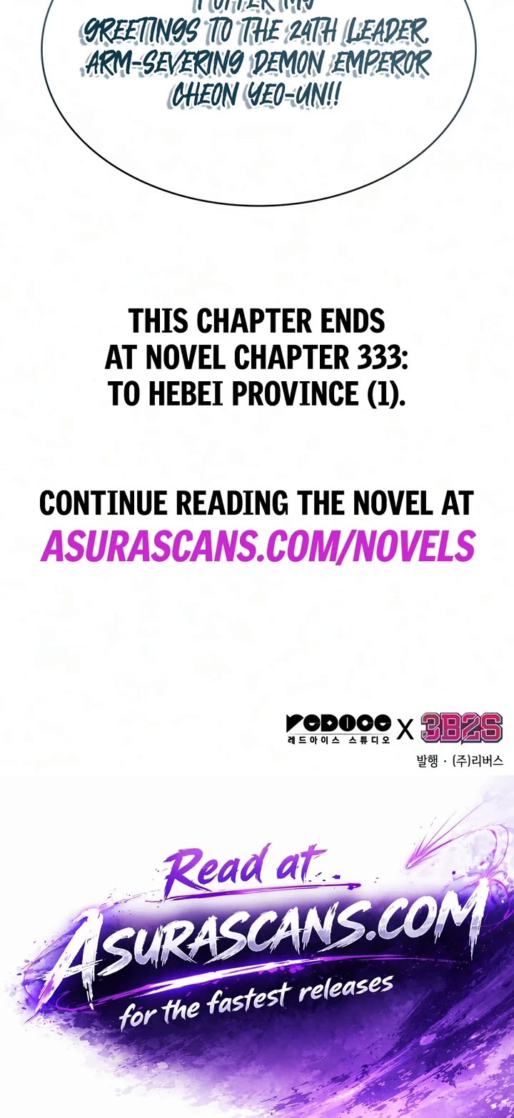 Nano Machine chapter 321 page 46