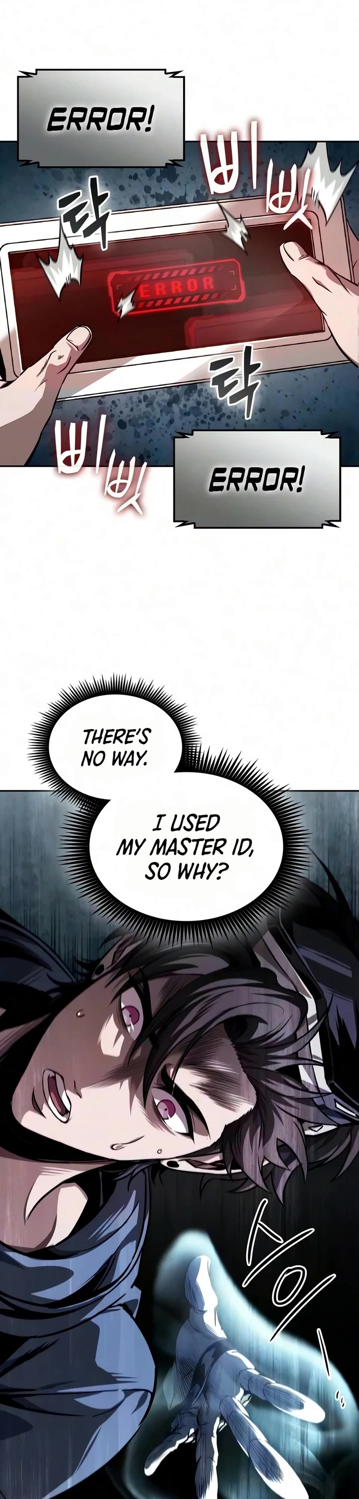 Nano Machine chapter 322 page 12