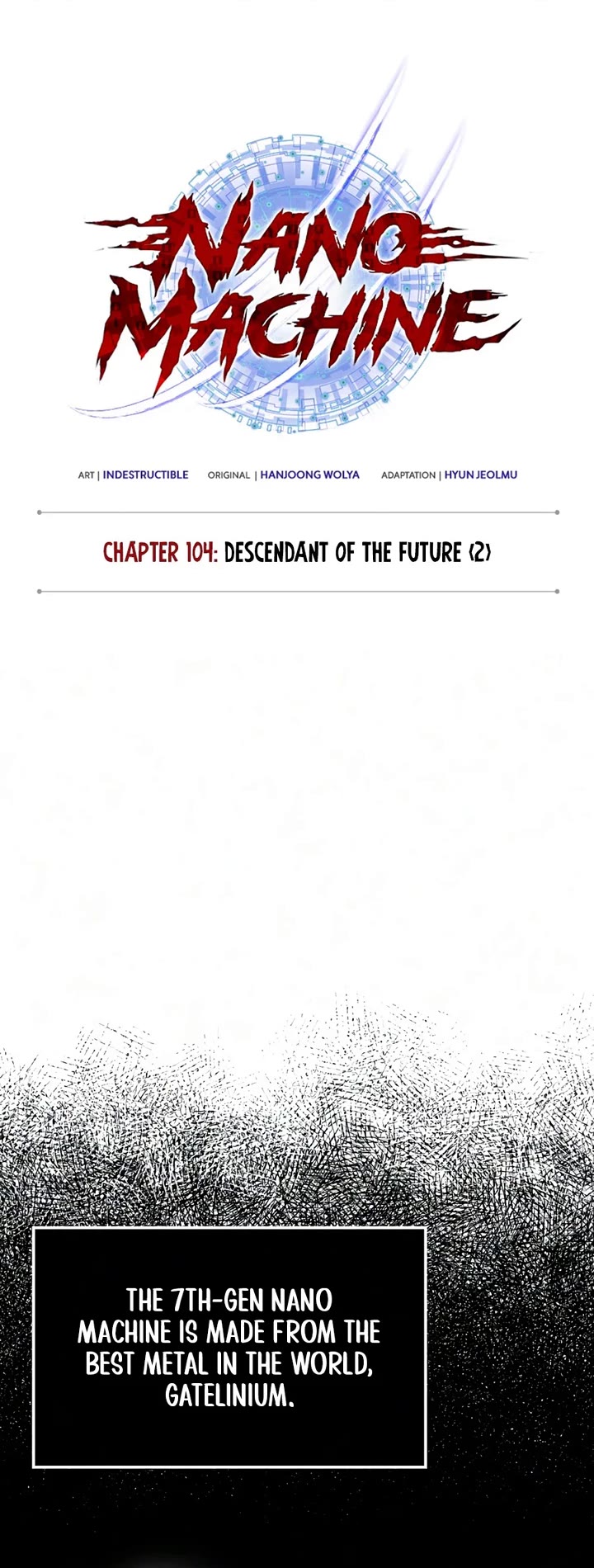 Nano Machine chapter 322 page 15