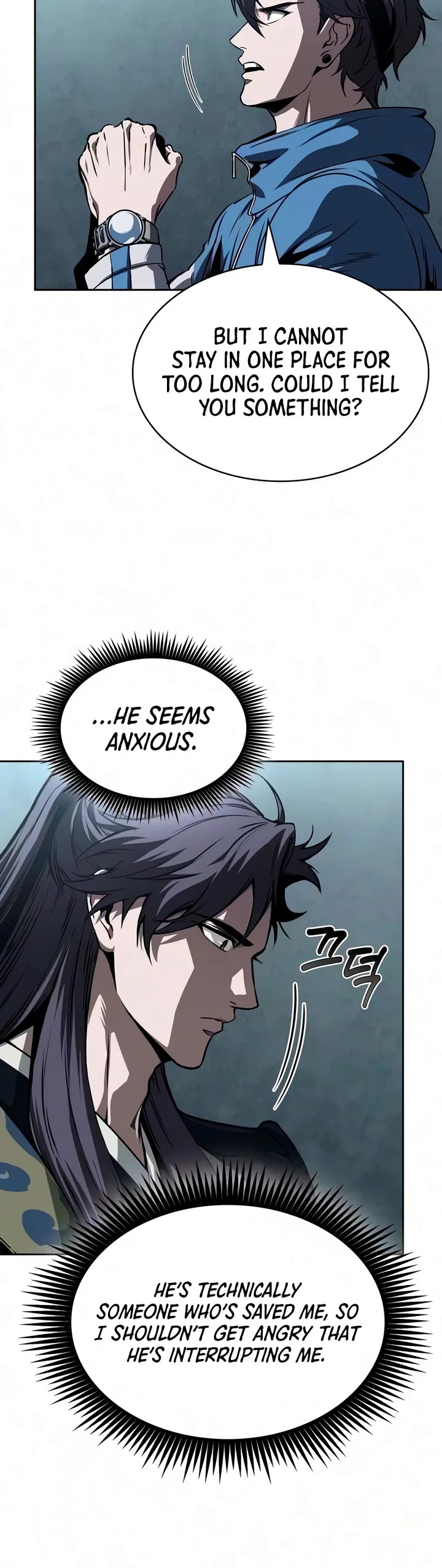 Nano Machine chapter 322 page 4