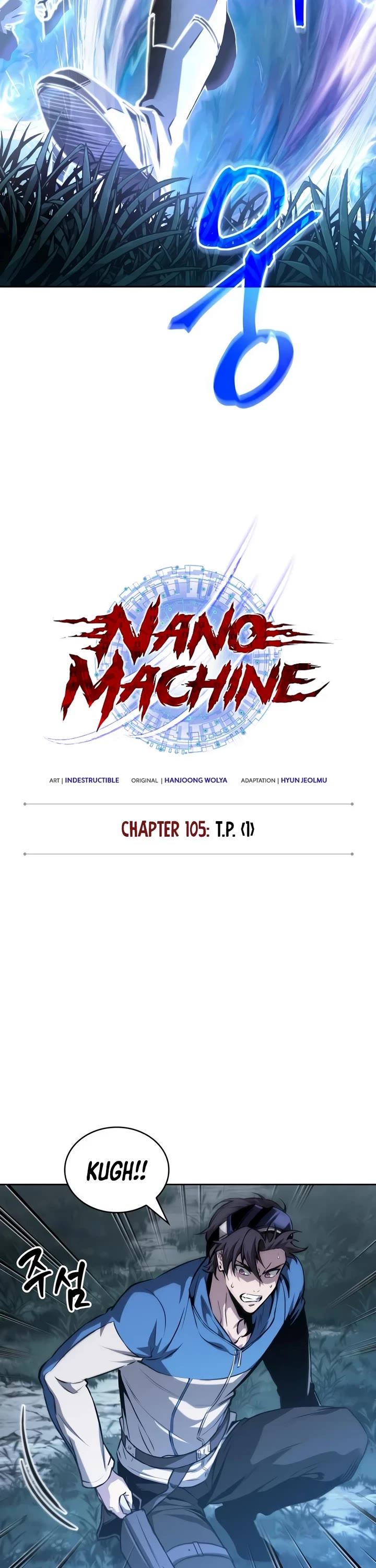 Nano Machine chapter 323 page 14