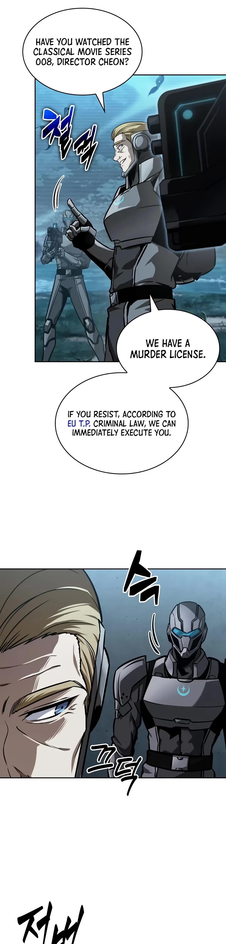 Nano Machine chapter 323 page 33