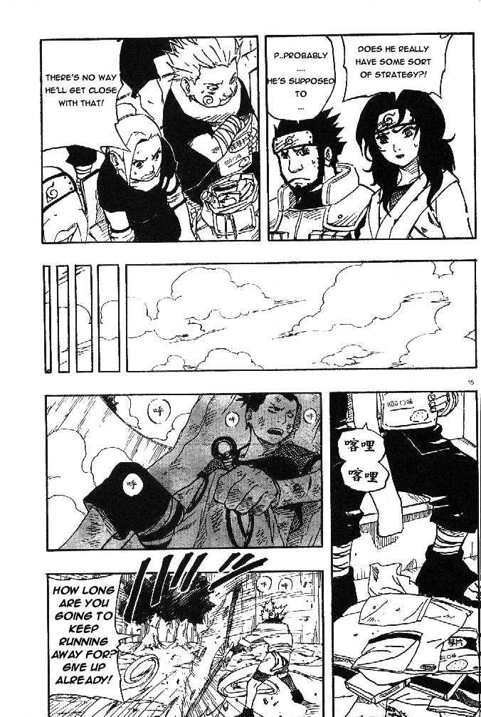 Naruto chapter 107 page 16