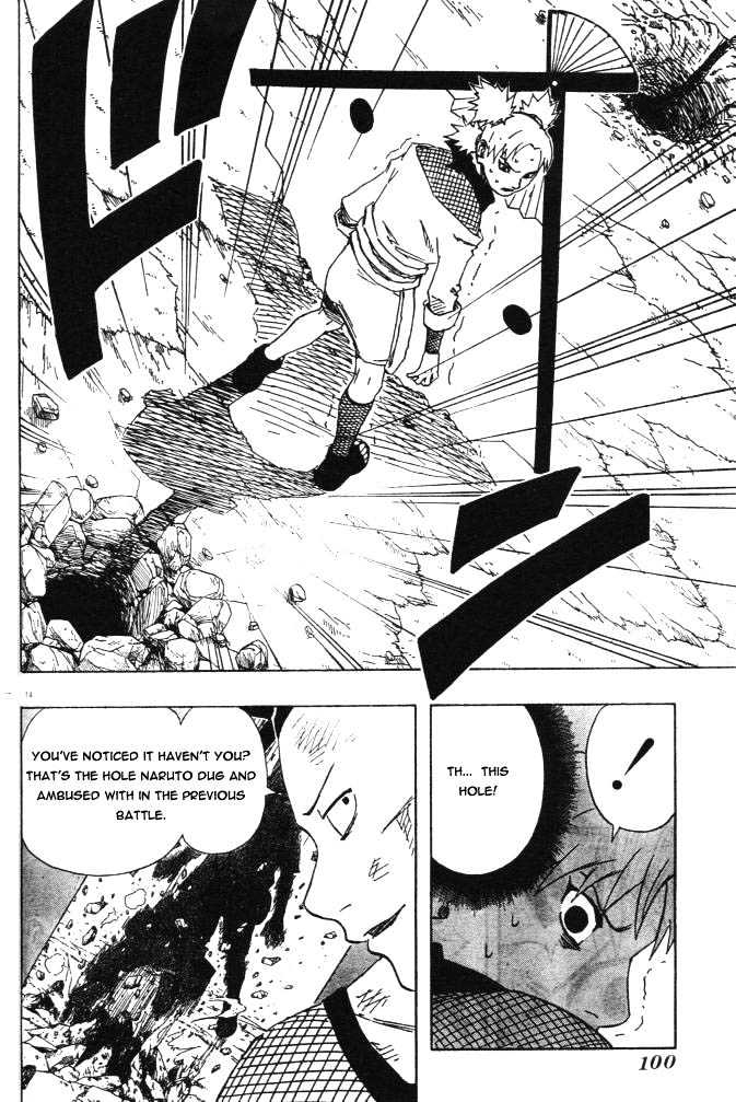 Naruto chapter 108 page 14