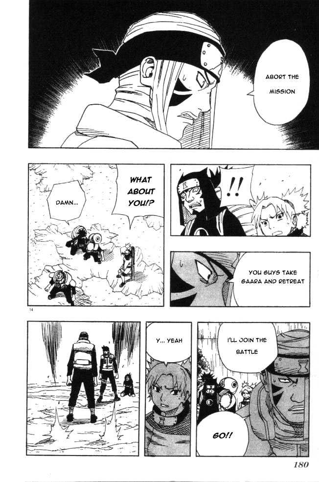 Naruto chapter 115 page 13