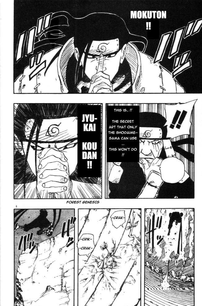 Naruto chapter 120 page 6