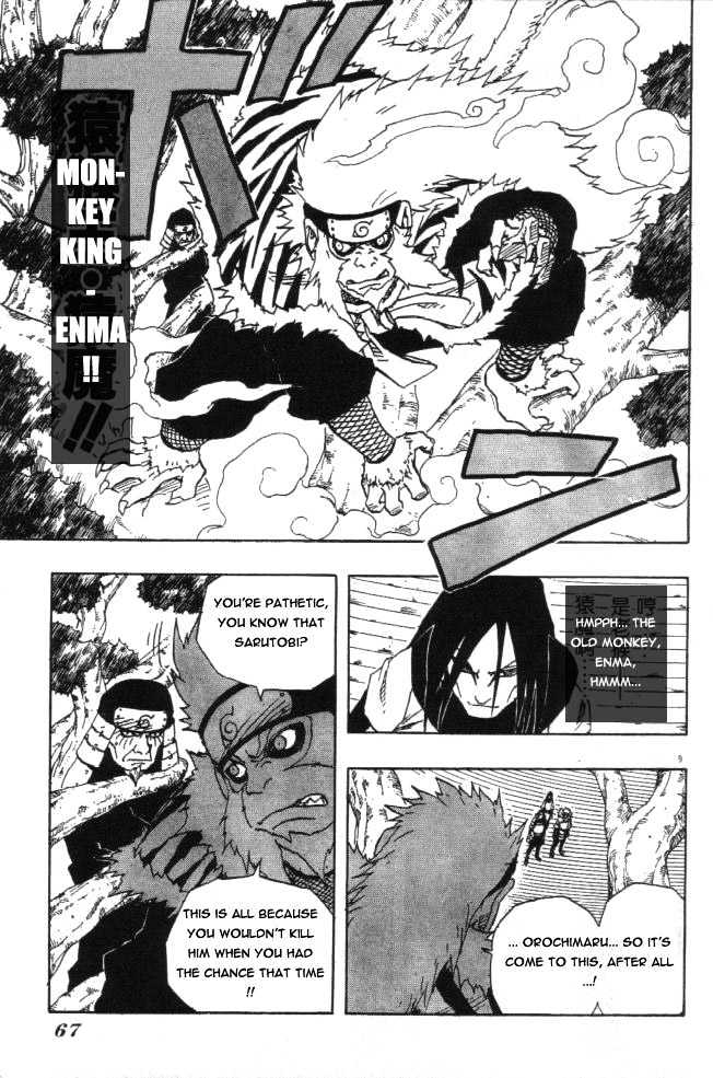 Naruto chapter 120 page 8