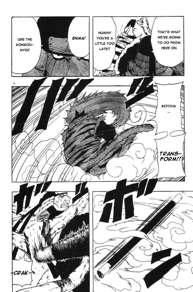 Naruto chapter 120 page 9