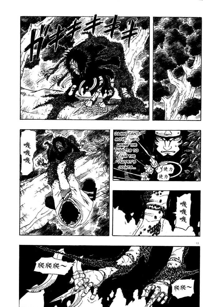 Naruto chapter 126 page 13