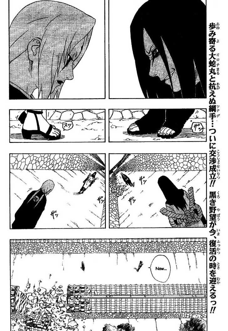 Naruto chapter 163 page 2