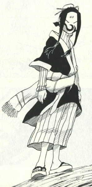 Naruto chapter 17 page 1