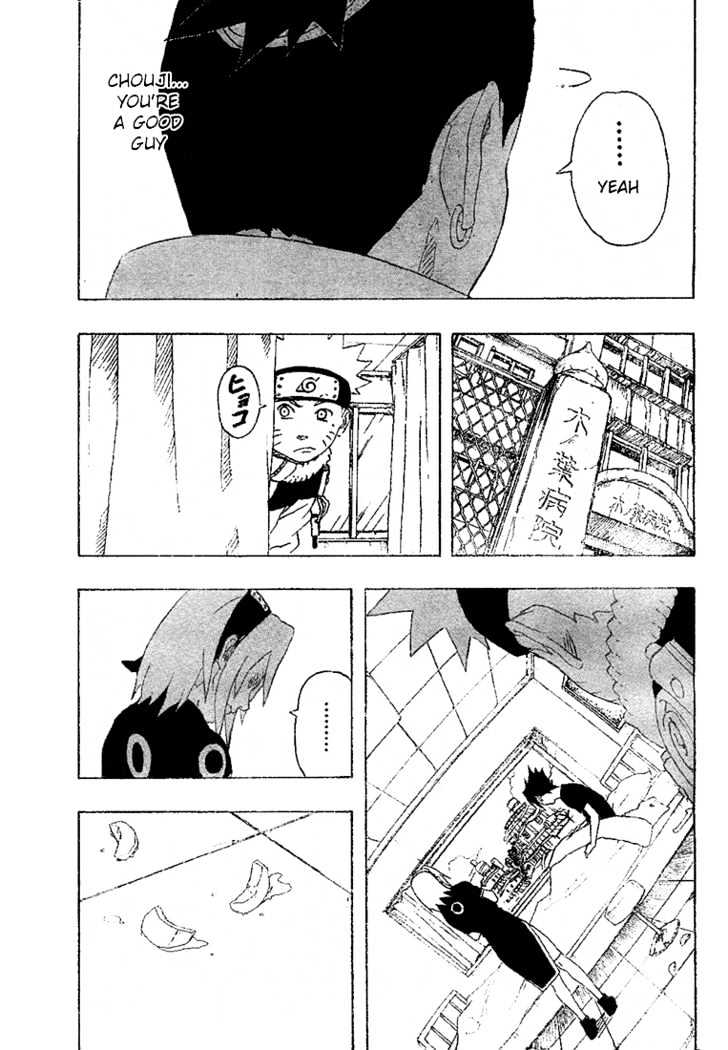 Naruto chapter 174 page 13