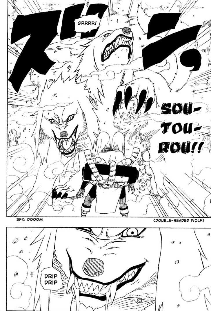 Naruto chapter 203 page 17