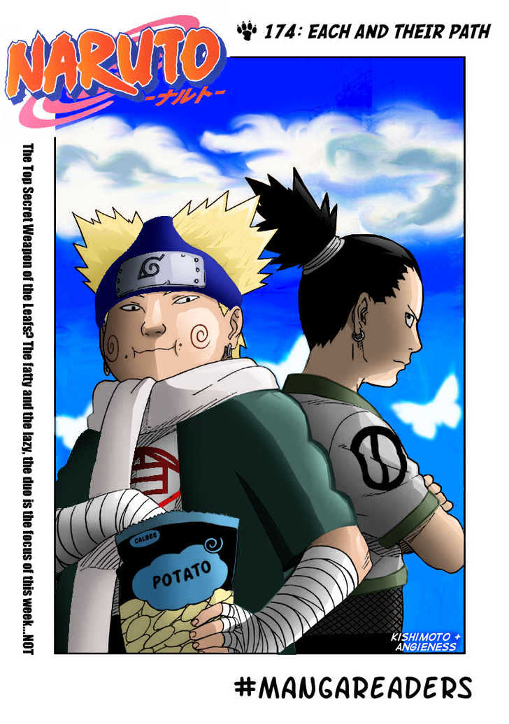 Naruto chapter 217 page 5