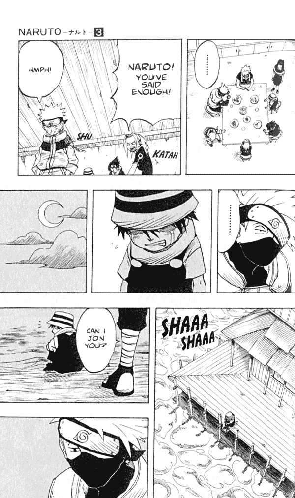 Naruto chapter 22 page 7