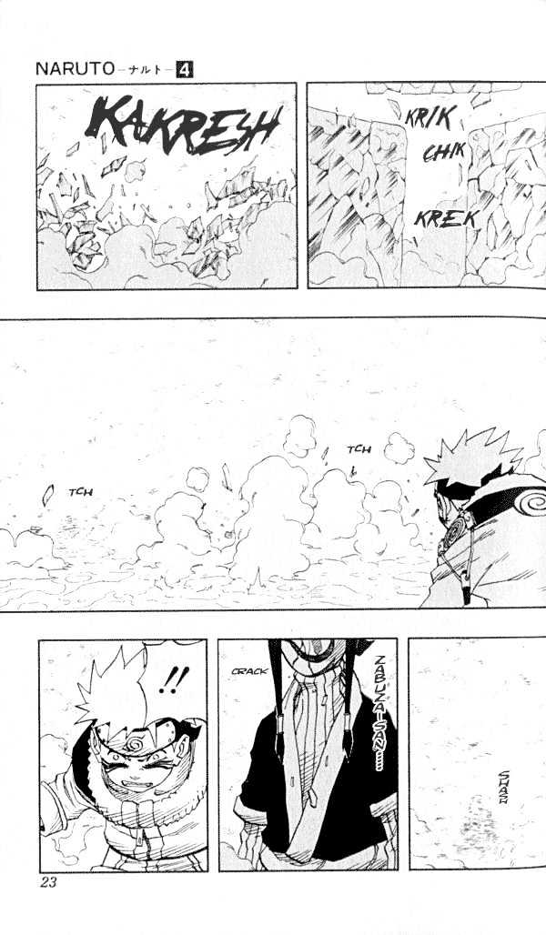 Naruto chapter 28 page 17