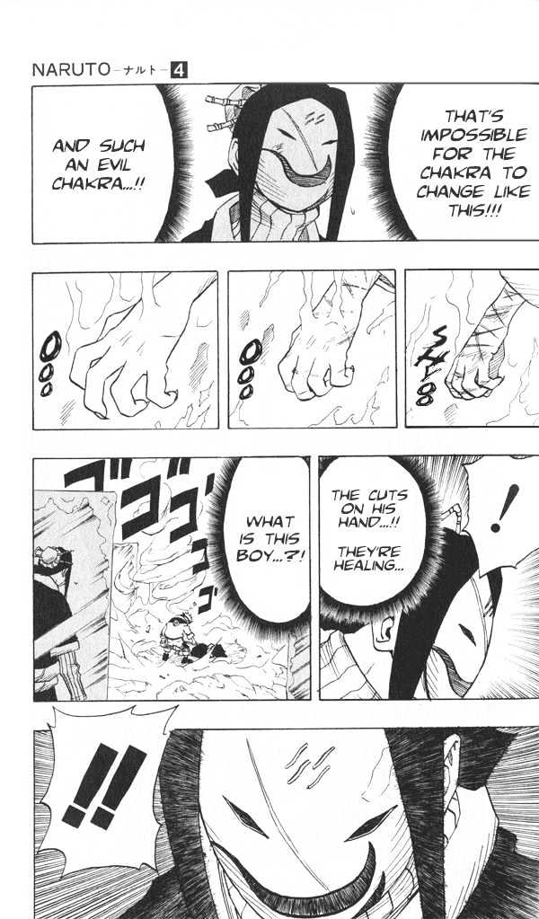 Naruto chapter 28 page 4