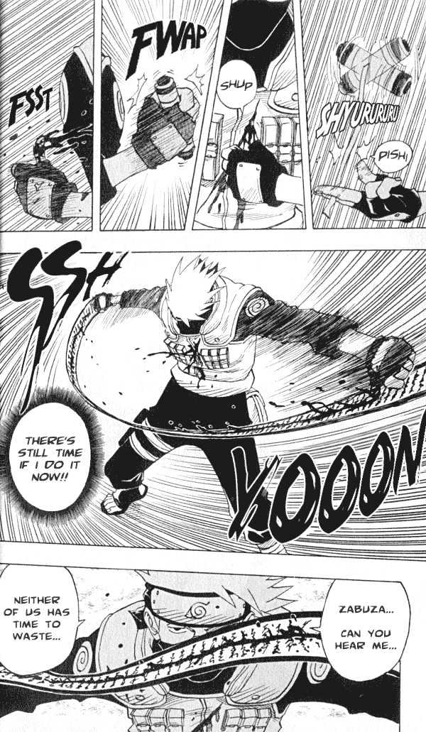 Naruto chapter 28 page 7