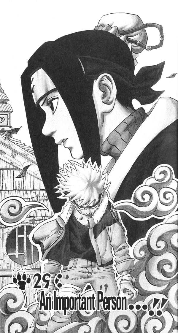 Naruto chapter 29 page 1