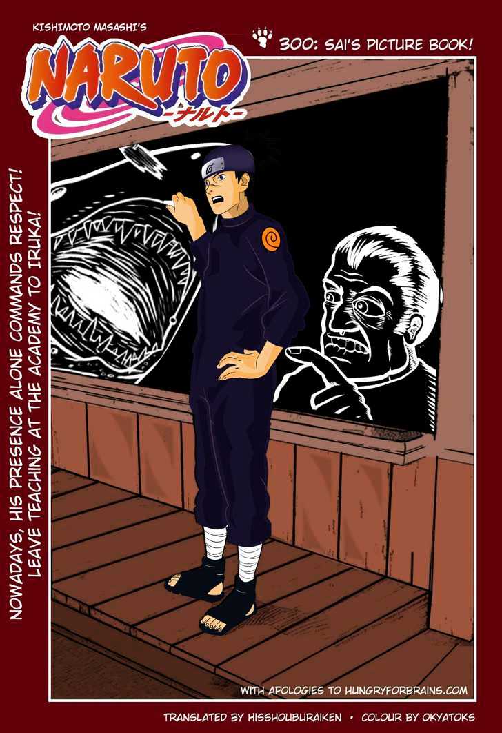 Naruto chapter 301 page 4