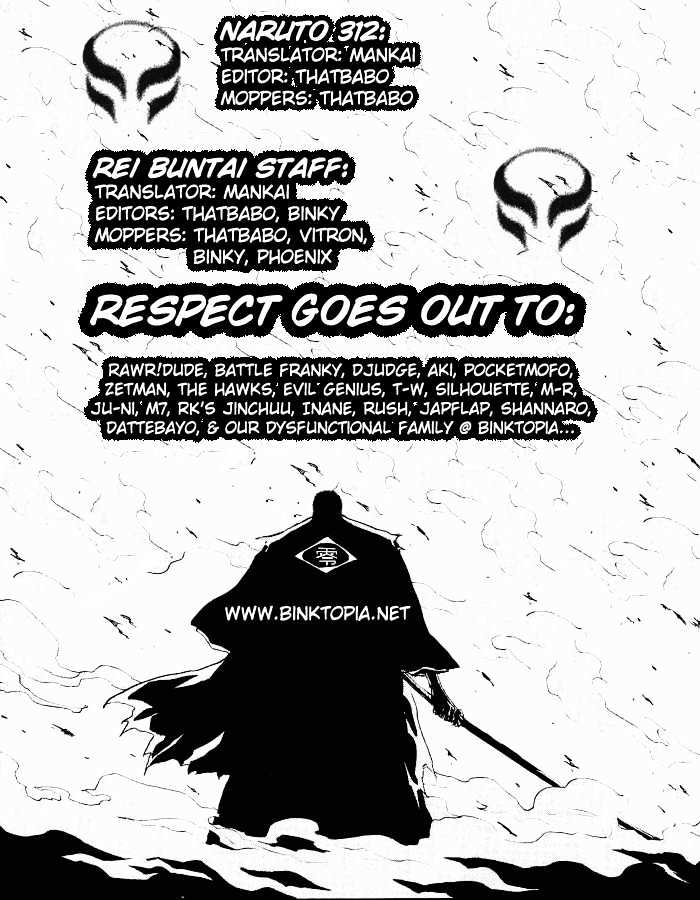 Naruto chapter 312 page 16