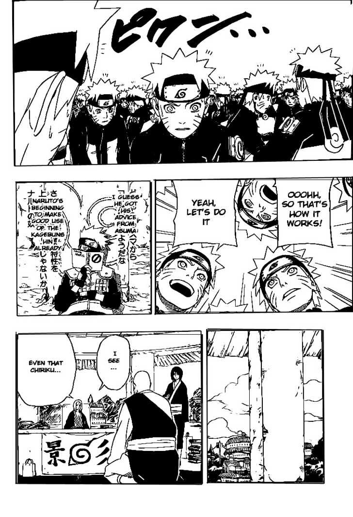 Naruto chapter 317 page 25