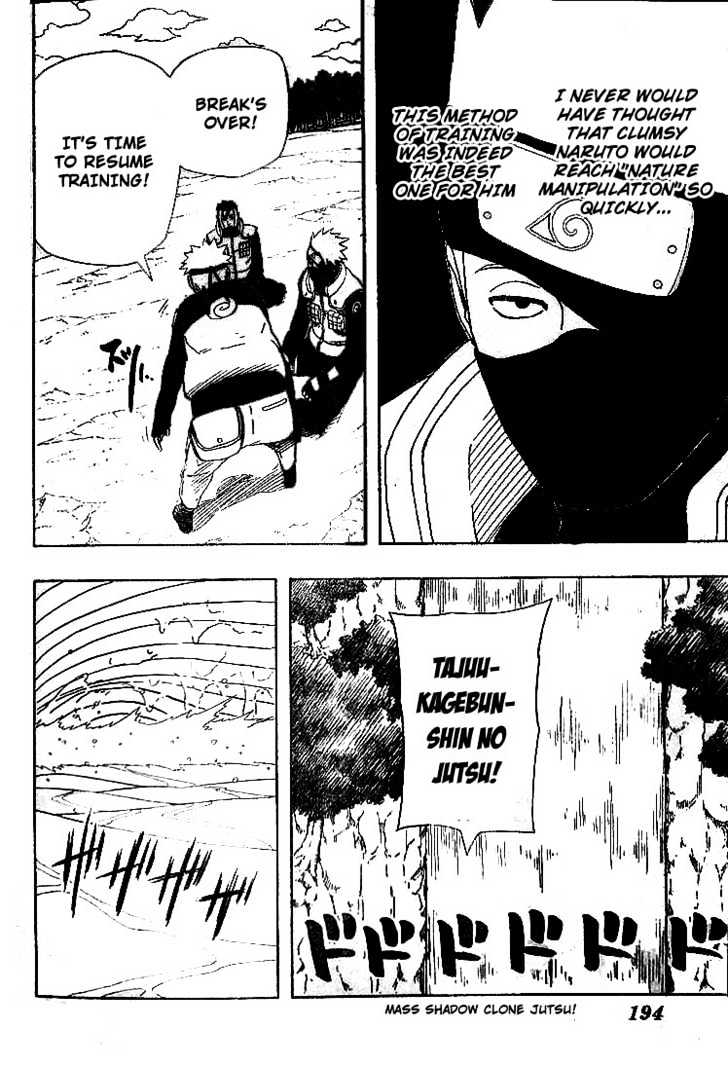Naruto chapter 318 page 12