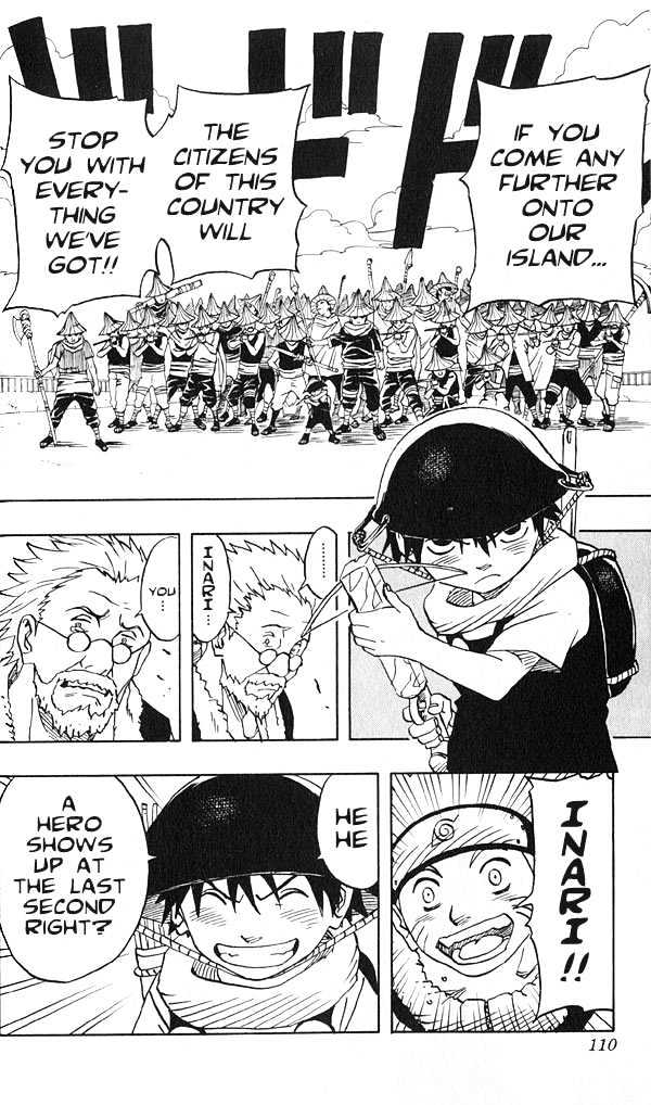 Naruto chapter 33 page 8