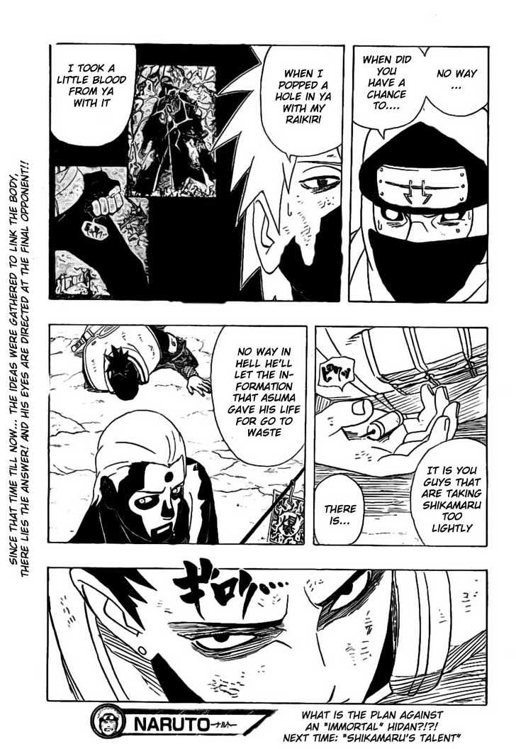 Naruto chapter 336 page 17