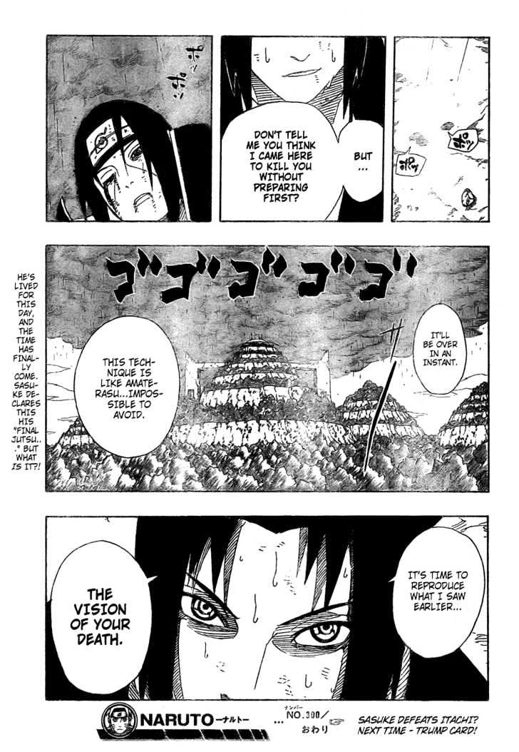 Naruto chapter 390 page 17