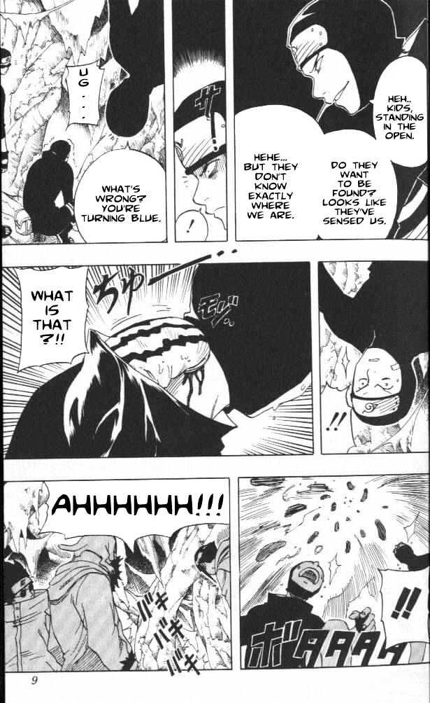 Naruto chapter 46 page 5