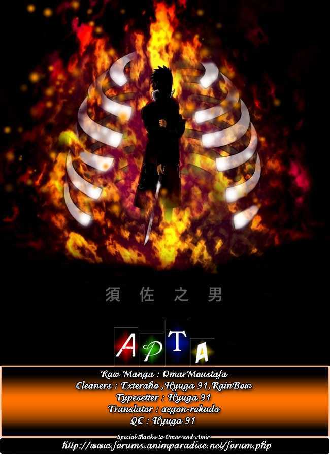 Naruto chapter 529 page 1