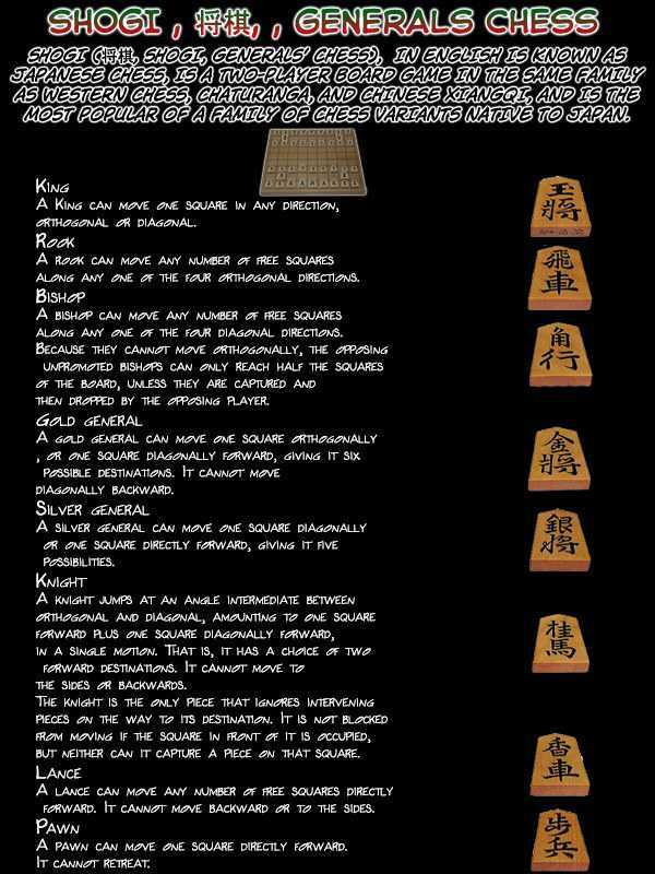 Naruto chapter 530 page 2