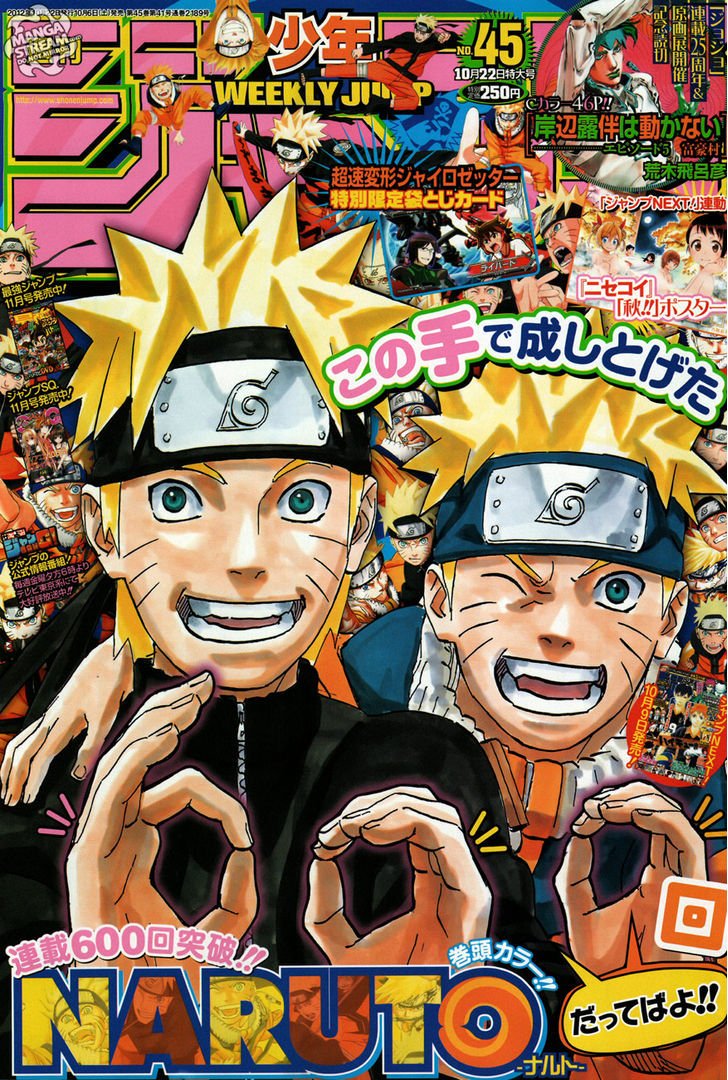 Naruto chapter 604 page 1