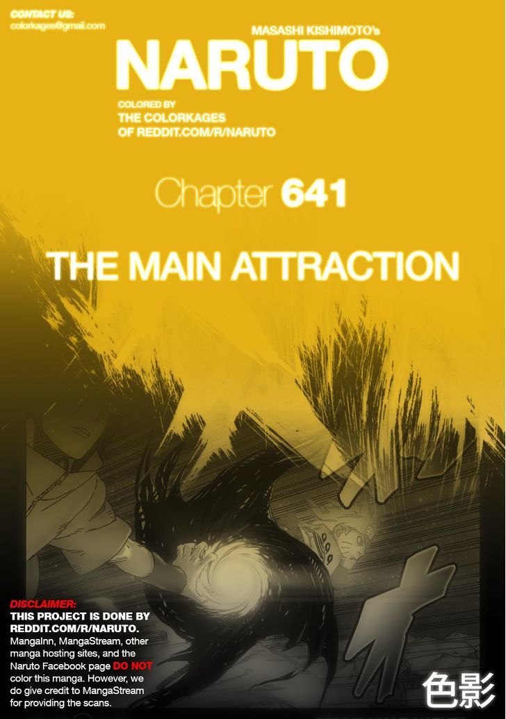 Naruto chapter 641.1 page 1
