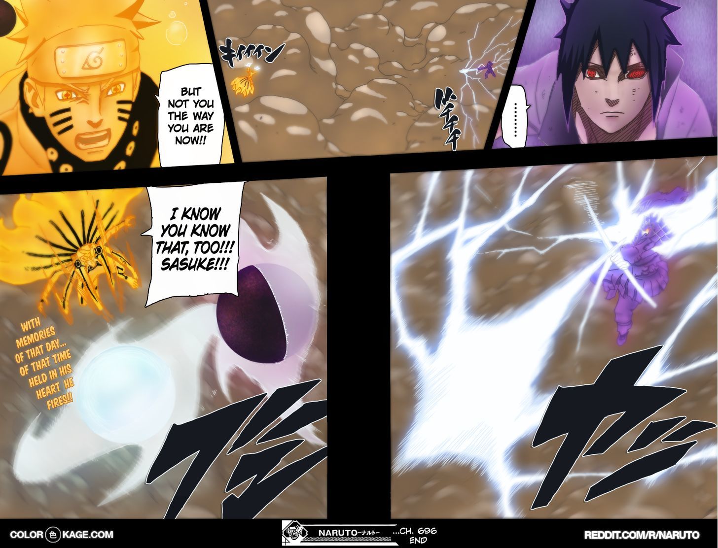 Naruto chapter 696.1 page 17