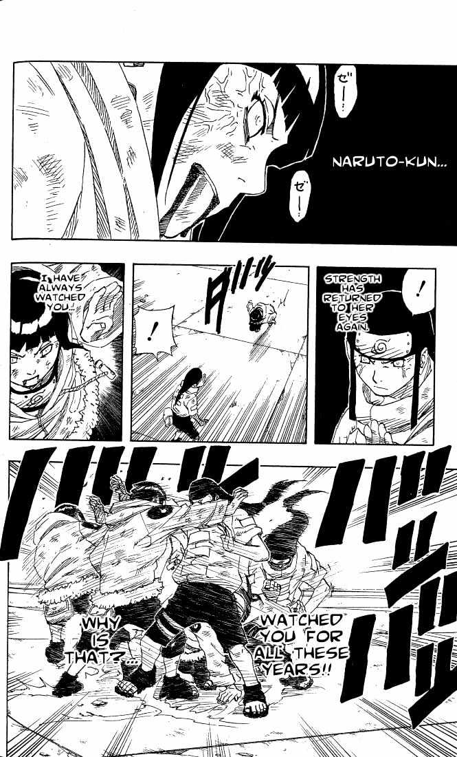 Naruto chapter 80 page 6