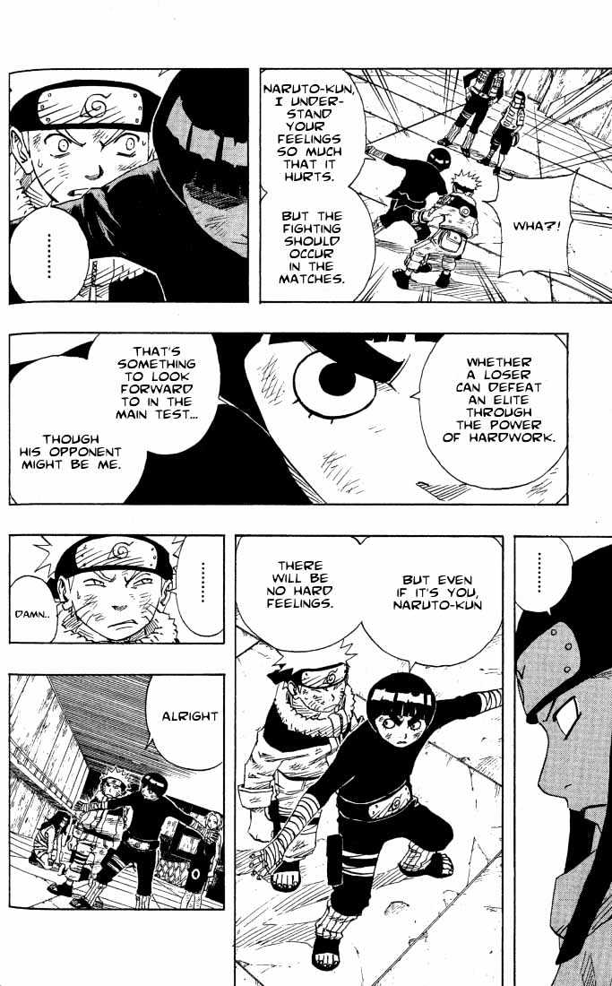 Naruto chapter 81 page 4