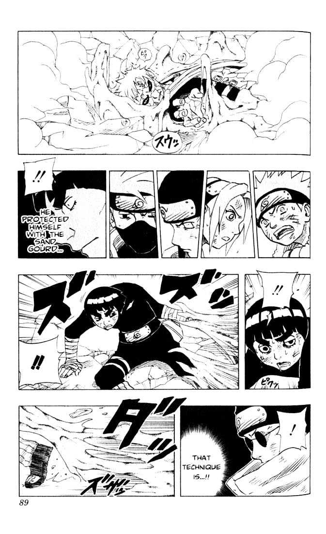 Naruto chapter 86 page 7