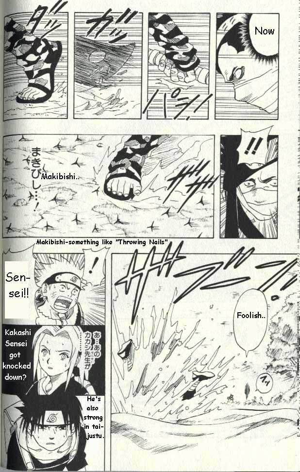 Naruto chapter 13 page 5