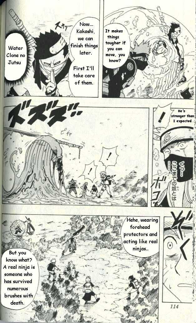 Naruto chapter 13 page 7