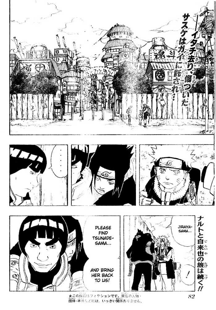 Naruto chapter 149 page 2
