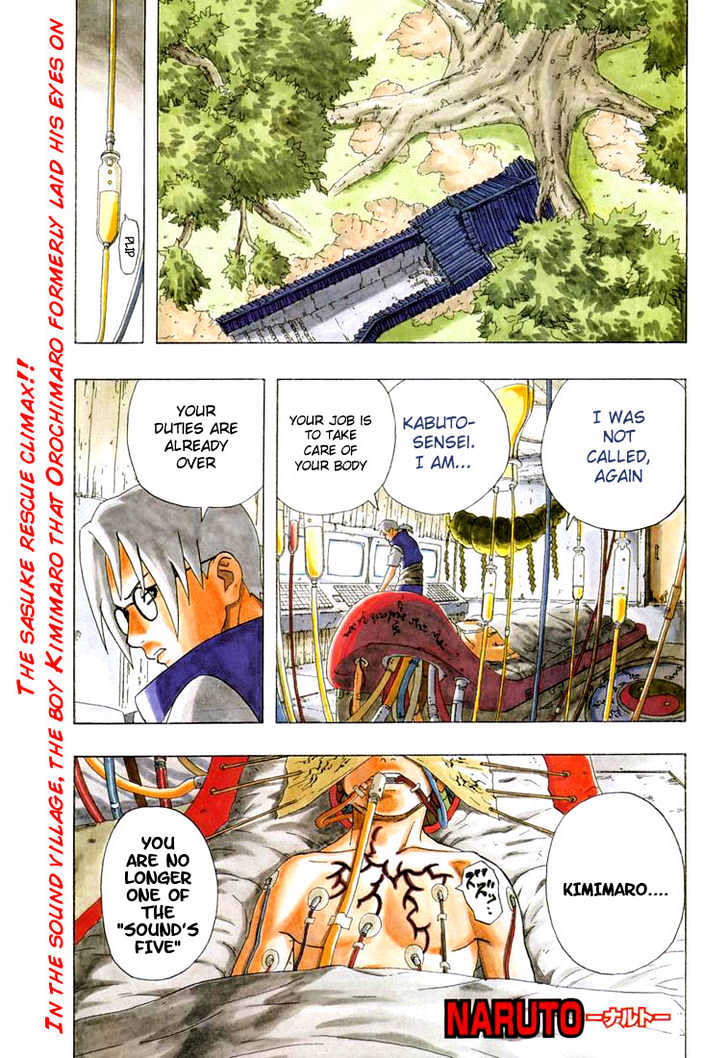 Naruto chapter 199 page 2