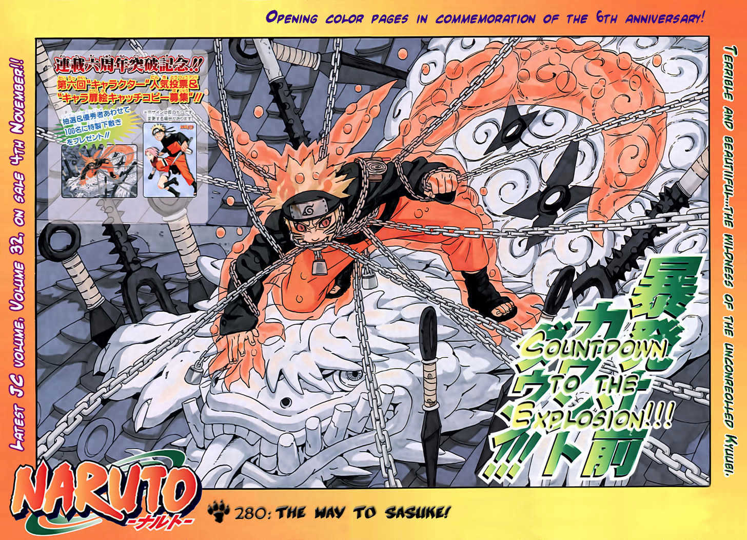Naruto chapter 281 page 3