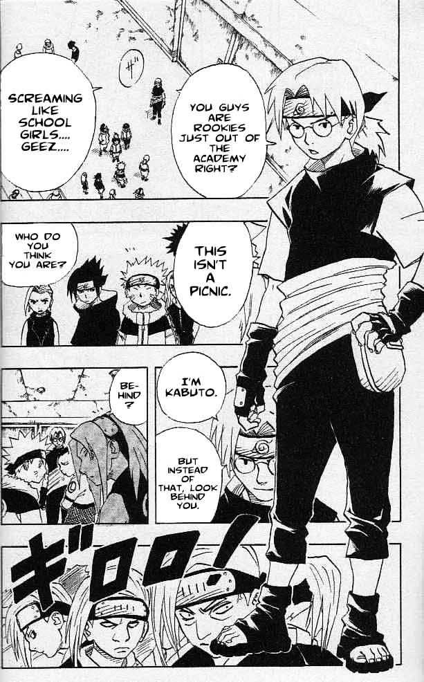 Naruto chapter 39 page 8