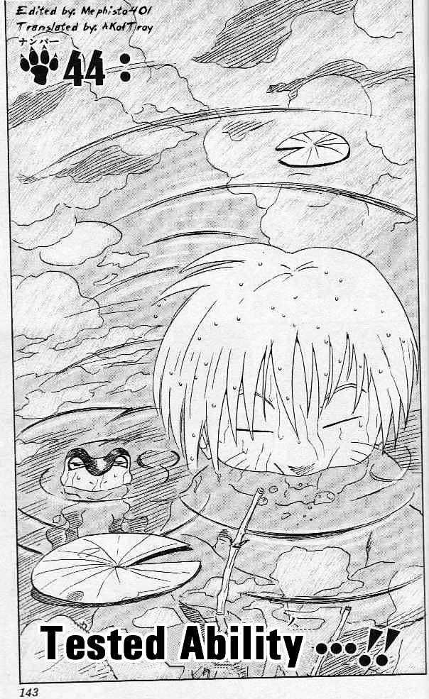 Naruto chapter 44 page 2